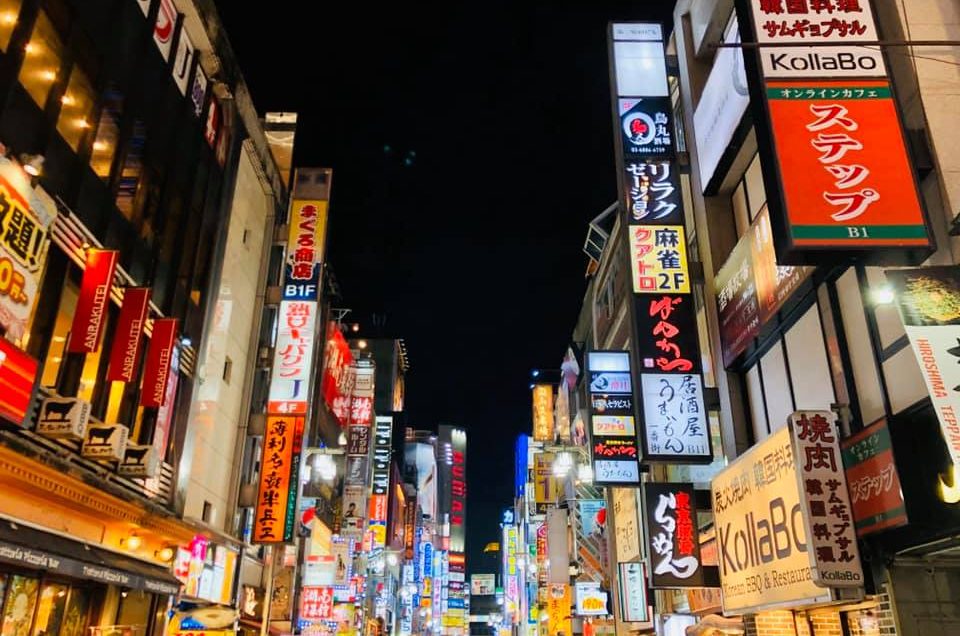 Japonsko – Tokyo